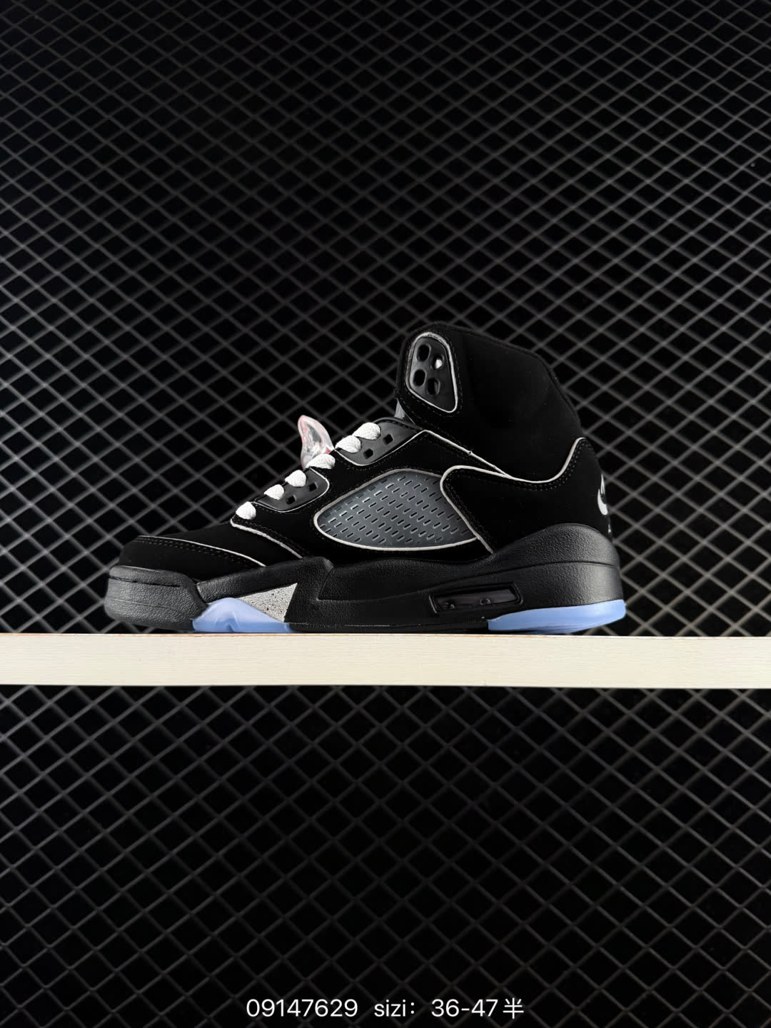 Air Jordan 5 Retro Black University Blue-DD0587-008
